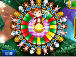 金沙乐娱场APP电脑免费版